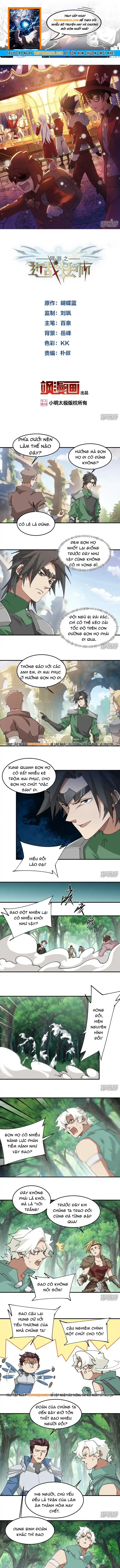 Võng Du Chi Cận Chiến Pháp Sư Chapter 555 - 1