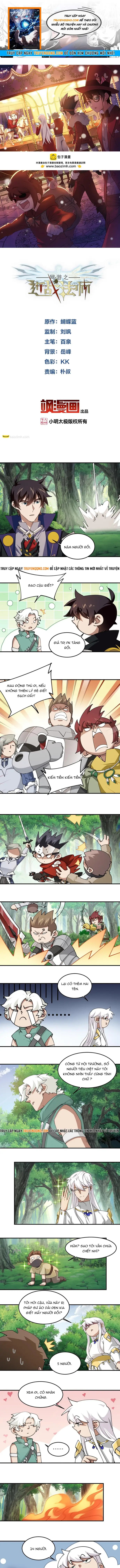 Võng Du Chi Cận Chiến Pháp Sư Chapter 556 - 1