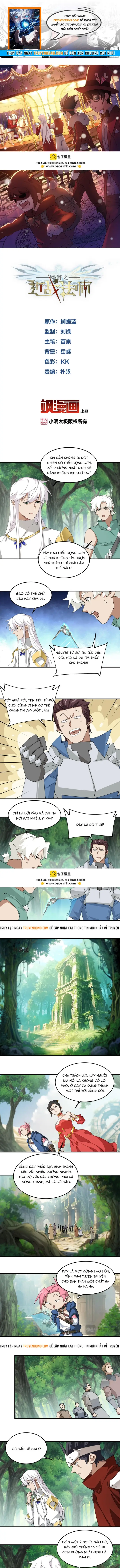 Võng Du Chi Cận Chiến Pháp Sư Chapter 557 - 1