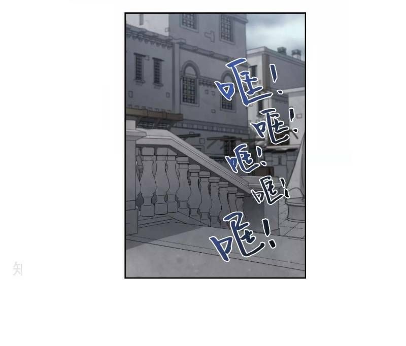 Võng Du Chi Cận Chiến Pháp Sư Chapter 62.1 - 38