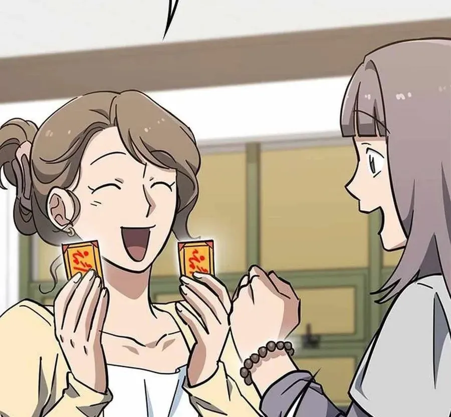 Bác Sĩ Thú Y Ở Dị Giới Chapter 40 - 6