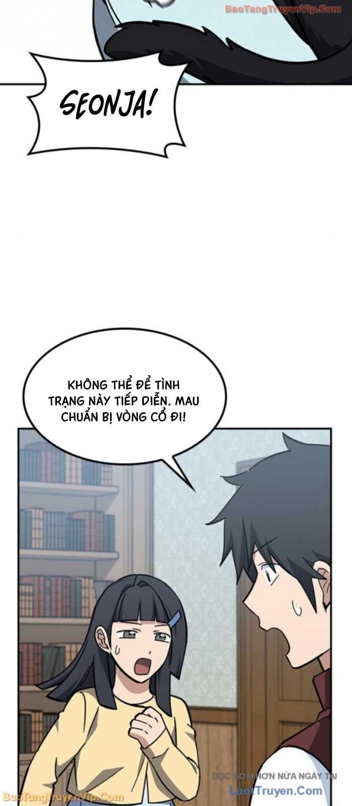 Bác Sĩ Thú Y Ở Dị Giới Chapter 44 - 51