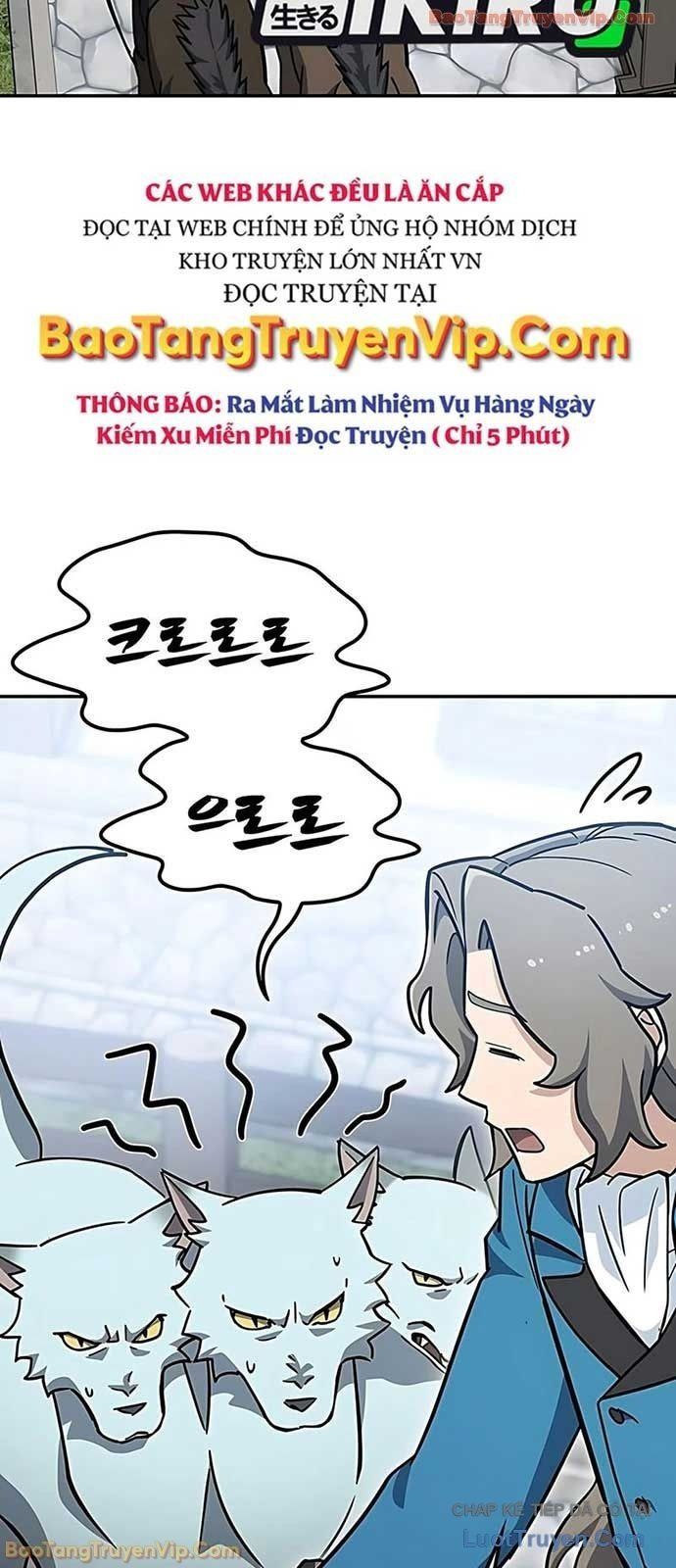 Bác Sĩ Thú Y Ở Dị Giới Chapter 46 - 3