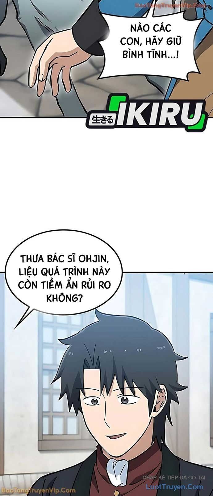 Bác Sĩ Thú Y Ở Dị Giới Chapter 46 - 4