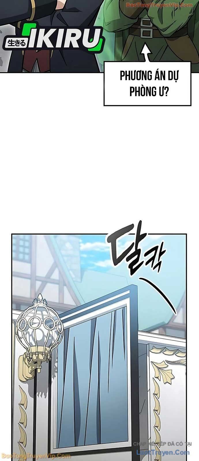 Bác Sĩ Thú Y Ở Dị Giới Chapter 46 - 6