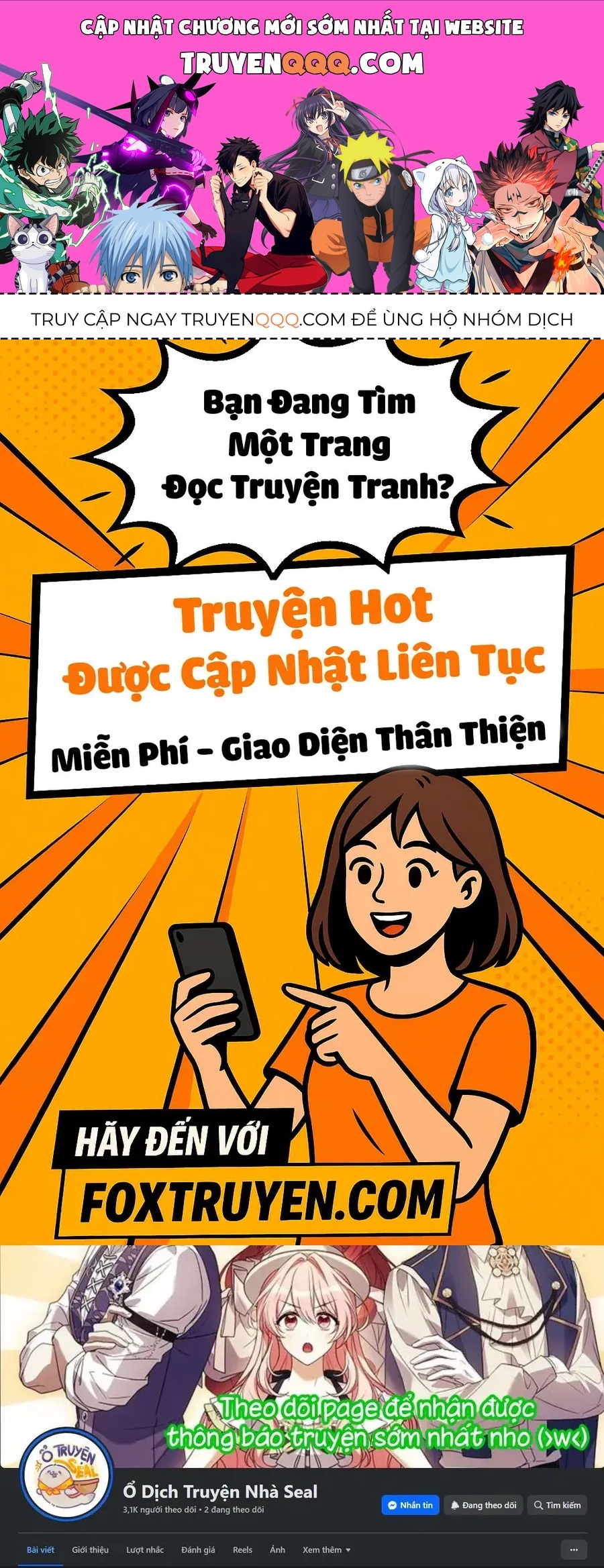 Tôi Đang Xem Một Vở Kịch Chapter 45 - 1