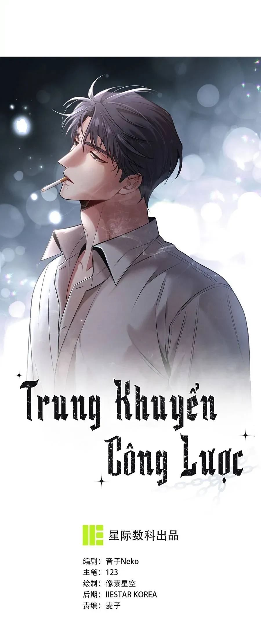 Trung Khuyển Công Lược Chapter 31 - 5