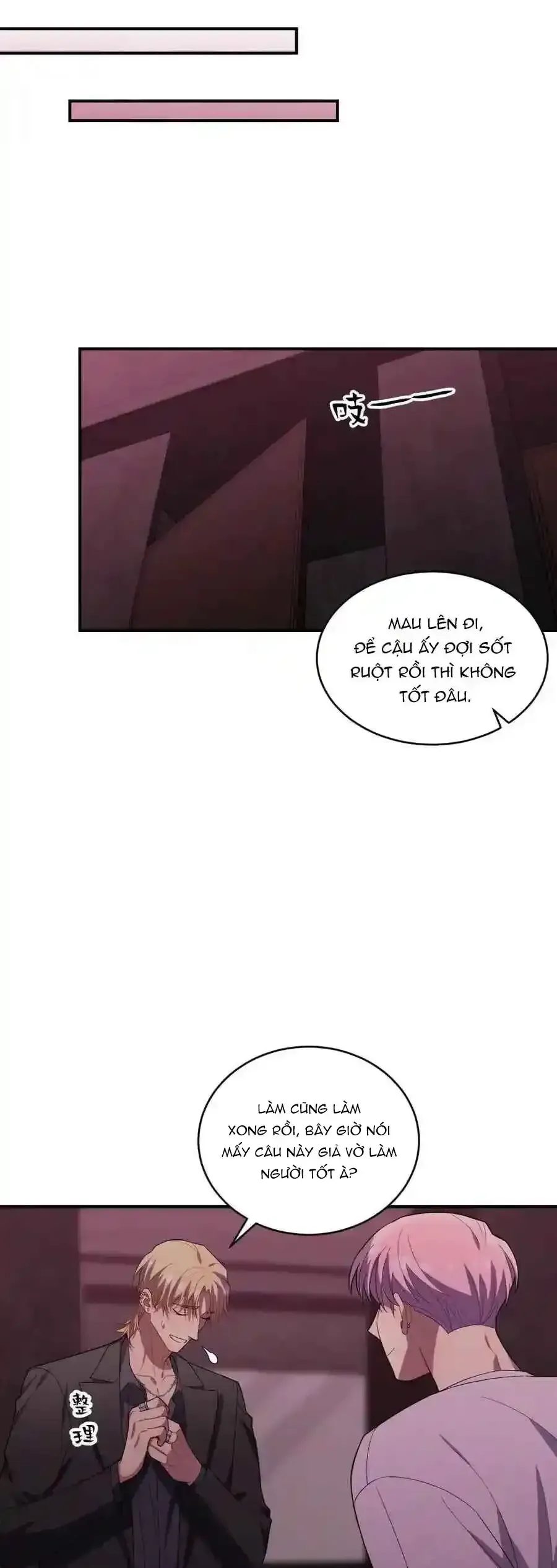 Trung Khuyển Công Lược Chapter 38 - 17