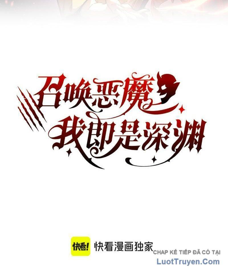 Triệu Hoán Ác Ma, Ta Đã Là Thâm Uyên Chapter 43 - 3