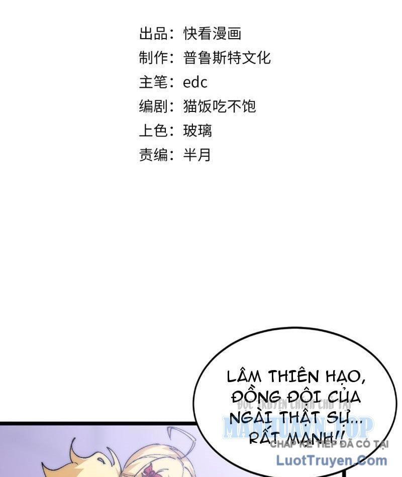 Triệu Hoán Ác Ma, Ta Đã Là Thâm Uyên Chapter 43 - 4