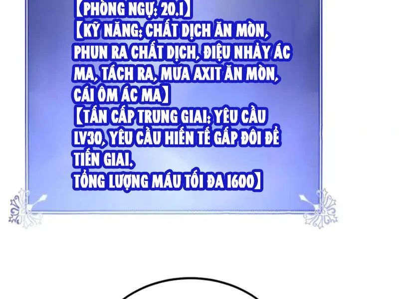 Triệu Hoán Ác Ma, Ta Đã Là Thâm Uyên Chapter 44 - 47