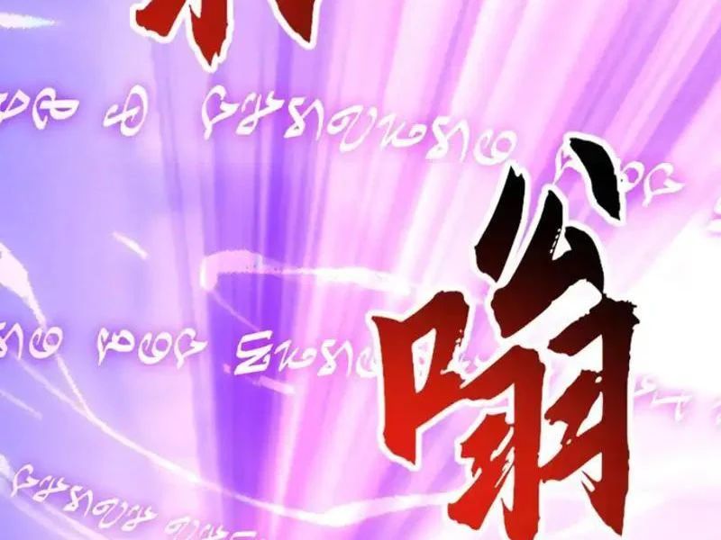 Triệu Hoán Ác Ma, Ta Đã Là Thâm Uyên Chapter 48 - 14