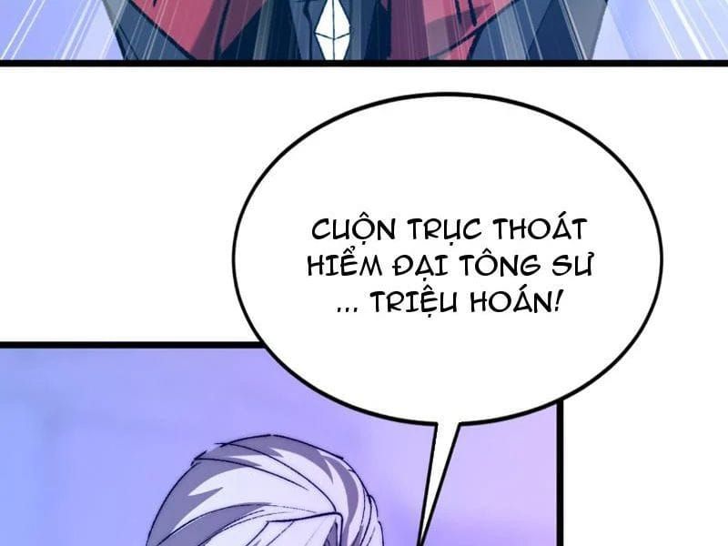 Triệu Hoán Ác Ma, Ta Đã Là Thâm Uyên Chapter 49 - 11