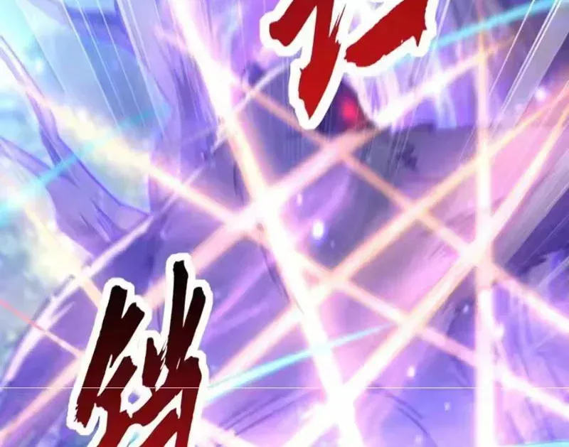 Triệu Hoán Ác Ma, Ta Đã Là Thâm Uyên Chapter 59 - 6