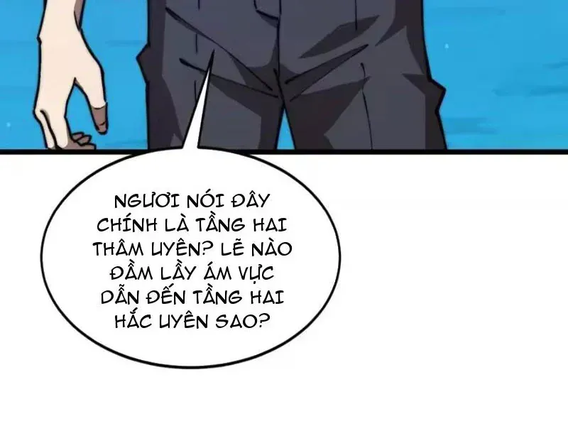 Triệu Hoán Ác Ma, Ta Đã Là Thâm Uyên Chapter 60 - 14
