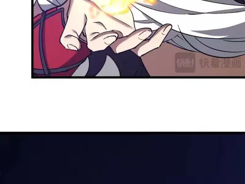 Triệu Hoán Ác Ma, Ta Đã Là Thâm Uyên Chapter 61 - 140