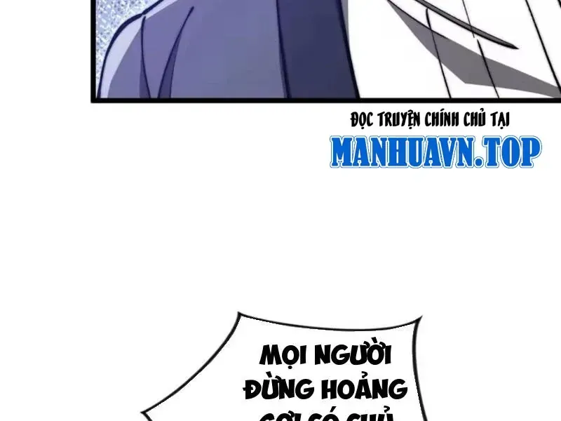 Triệu Hoán Ác Ma, Ta Đã Là Thâm Uyên Chapter 61 - 16