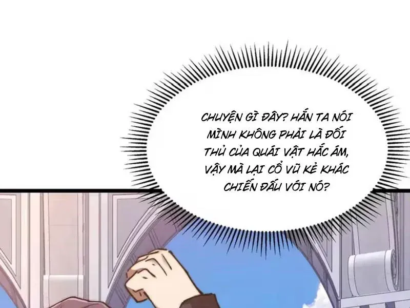 Triệu Hoán Ác Ma, Ta Đã Là Thâm Uyên Chapter 61 - 26