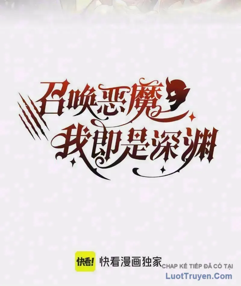 Triệu Hoán Ác Ma, Ta Đã Là Thâm Uyên Chapter 64 - 3
