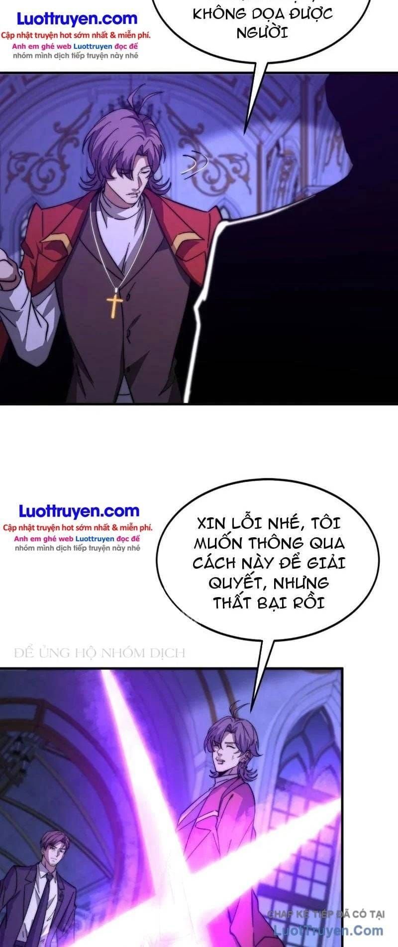 Triệu Hoán Ác Ma, Ta Đã Là Thâm Uyên Chapter 88 - 9