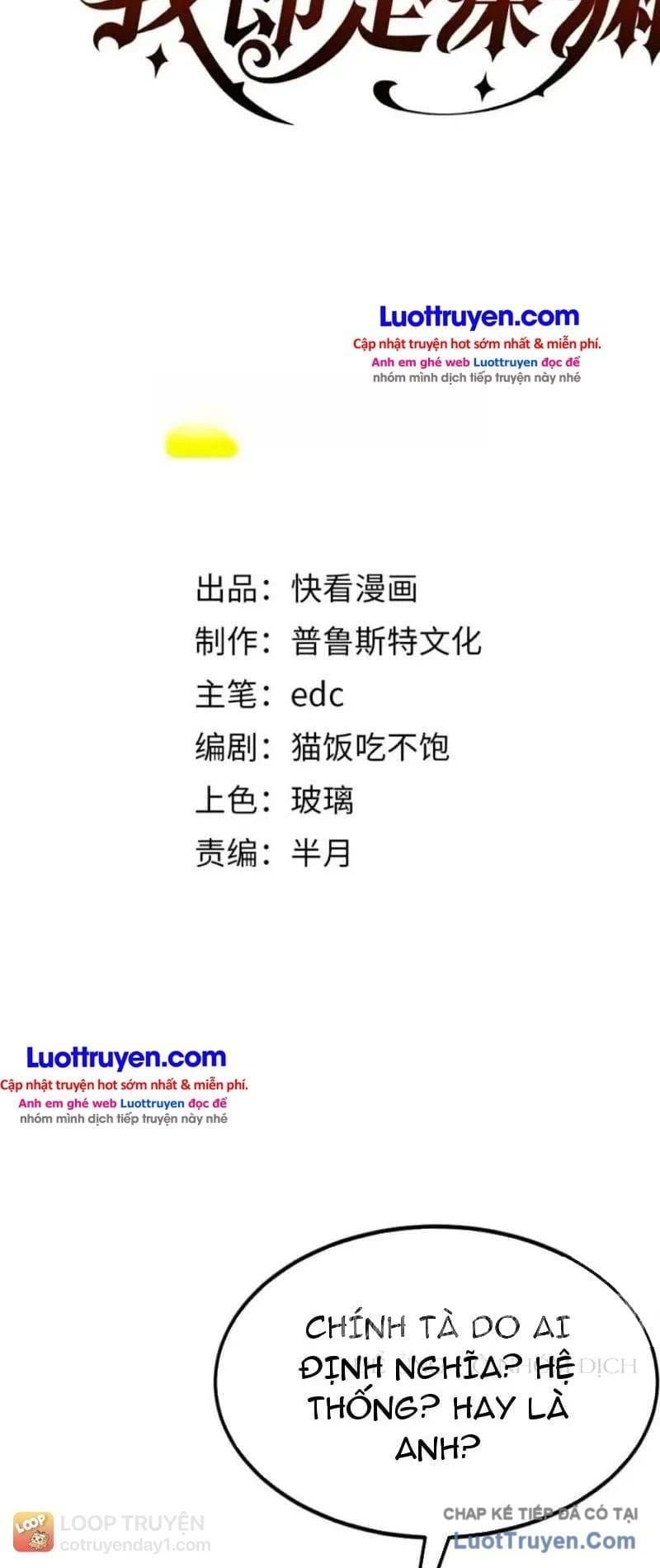 Triệu Hoán Ác Ma, Ta Đã Là Thâm Uyên Chapter 89 - 4