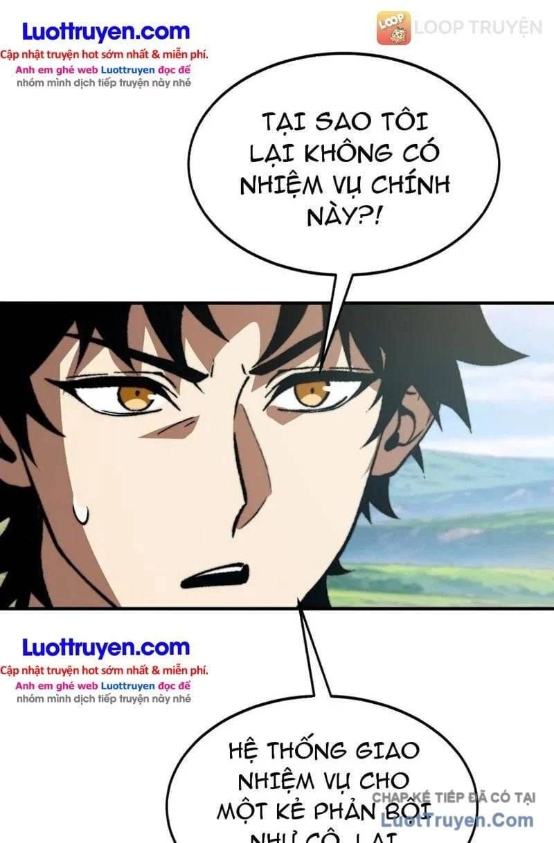 Triệu Hoán Ác Ma, Ta Đã Là Thâm Uyên Chapter 90 - 40