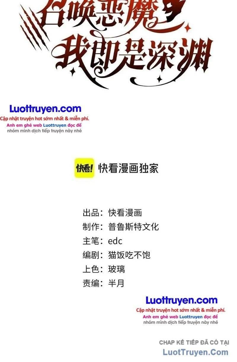 Triệu Hoán Ác Ma, Ta Đã Là Thâm Uyên Chapter 90 - 5