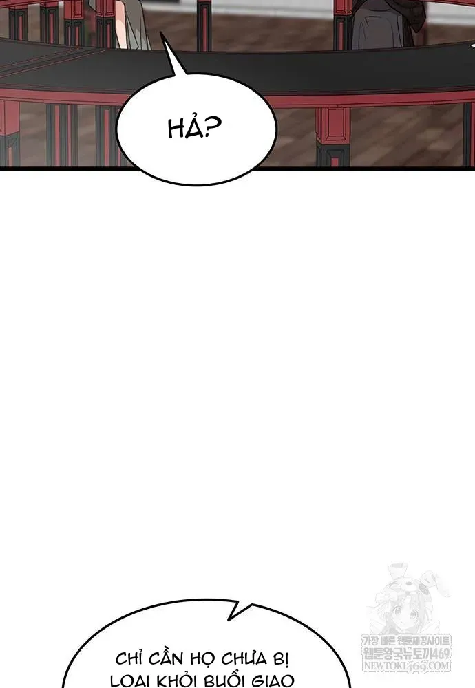 Vợ Tôi Là Giáo Chủ Ma Giáo Chapter 46 - 104