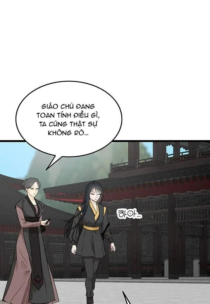 Vợ Tôi Là Giáo Chủ Ma Giáo Chapter 46 - 3