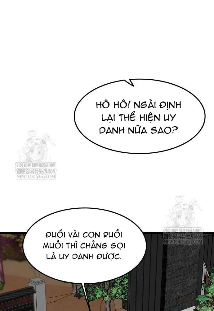 Vợ Tôi Là Giáo Chủ Ma Giáo Chapter 46 - 26