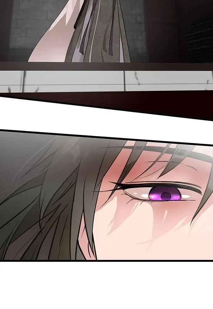 Vợ Tôi Là Giáo Chủ Ma Giáo Chapter 46 - 47