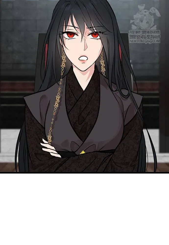 Vợ Tôi Là Giáo Chủ Ma Giáo Chapter 46 - 76