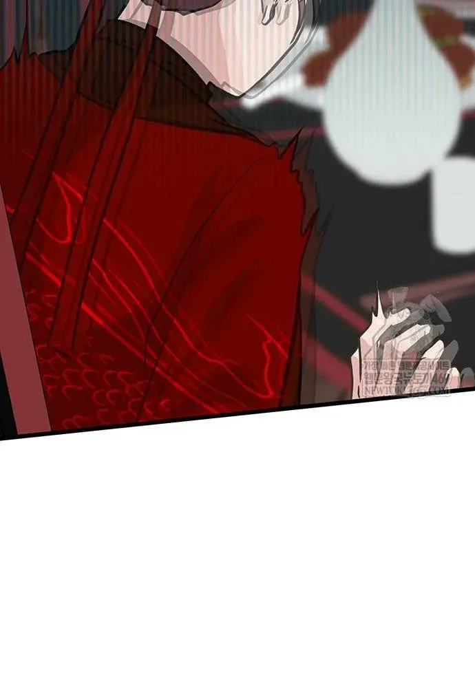 Vợ Tôi Là Giáo Chủ Ma Giáo Chapter 46 - 98