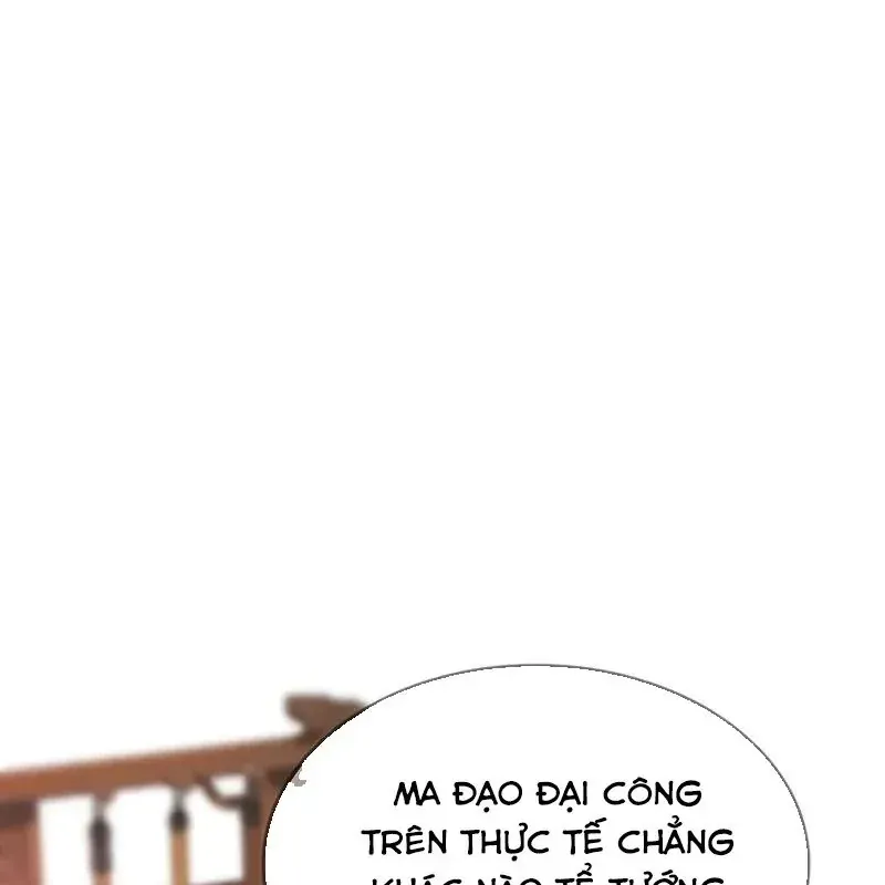 Vợ Tôi Là Giáo Chủ Ma Giáo Chapter 47 - 95