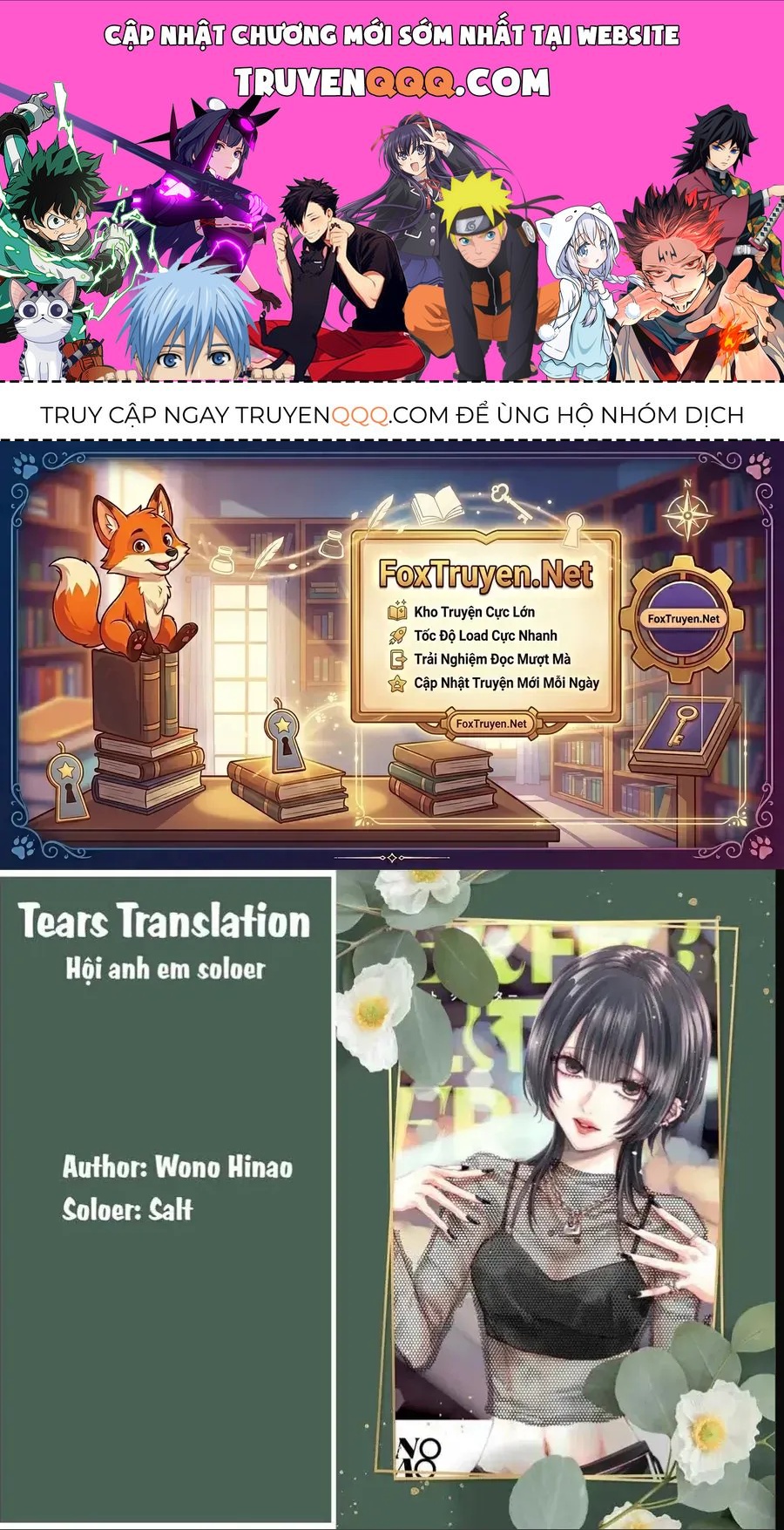 Ánh lấp lánh hoàn mỹ Chapter 70 - 1