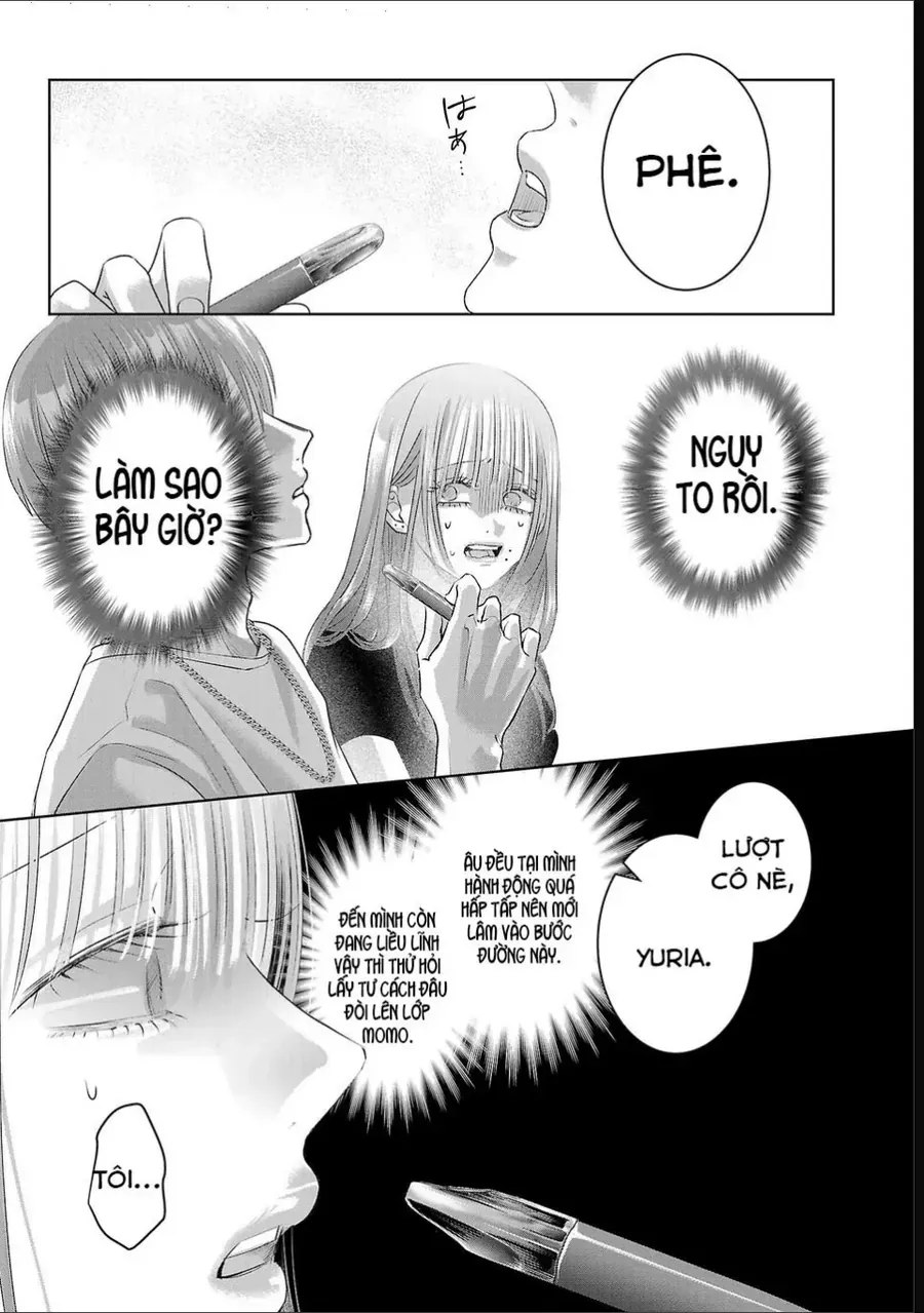 Ánh lấp lánh hoàn mỹ Chapter 70 - 2