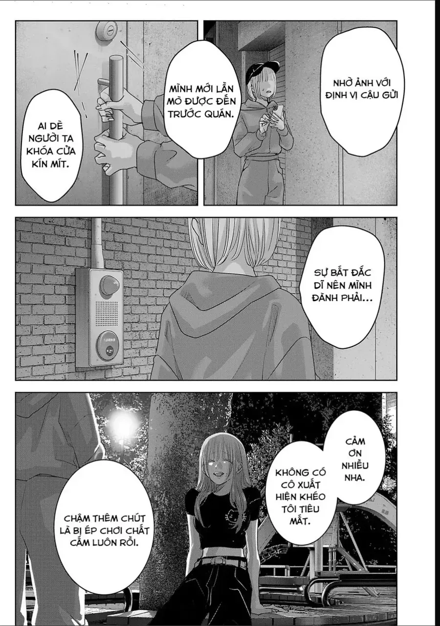 Ánh lấp lánh hoàn mỹ Chapter 70 - 12