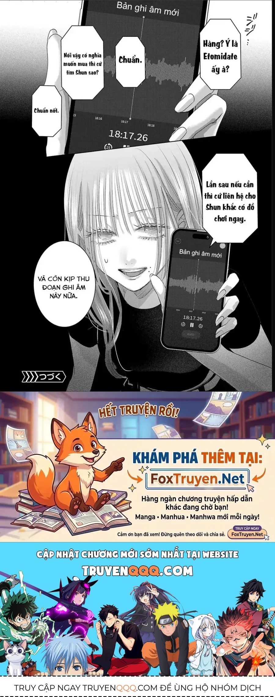 Ánh lấp lánh hoàn mỹ Chapter 70 - 15