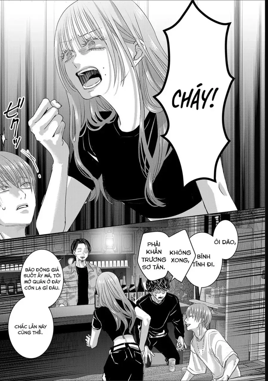 Ánh lấp lánh hoàn mỹ Chapter 70 - 4