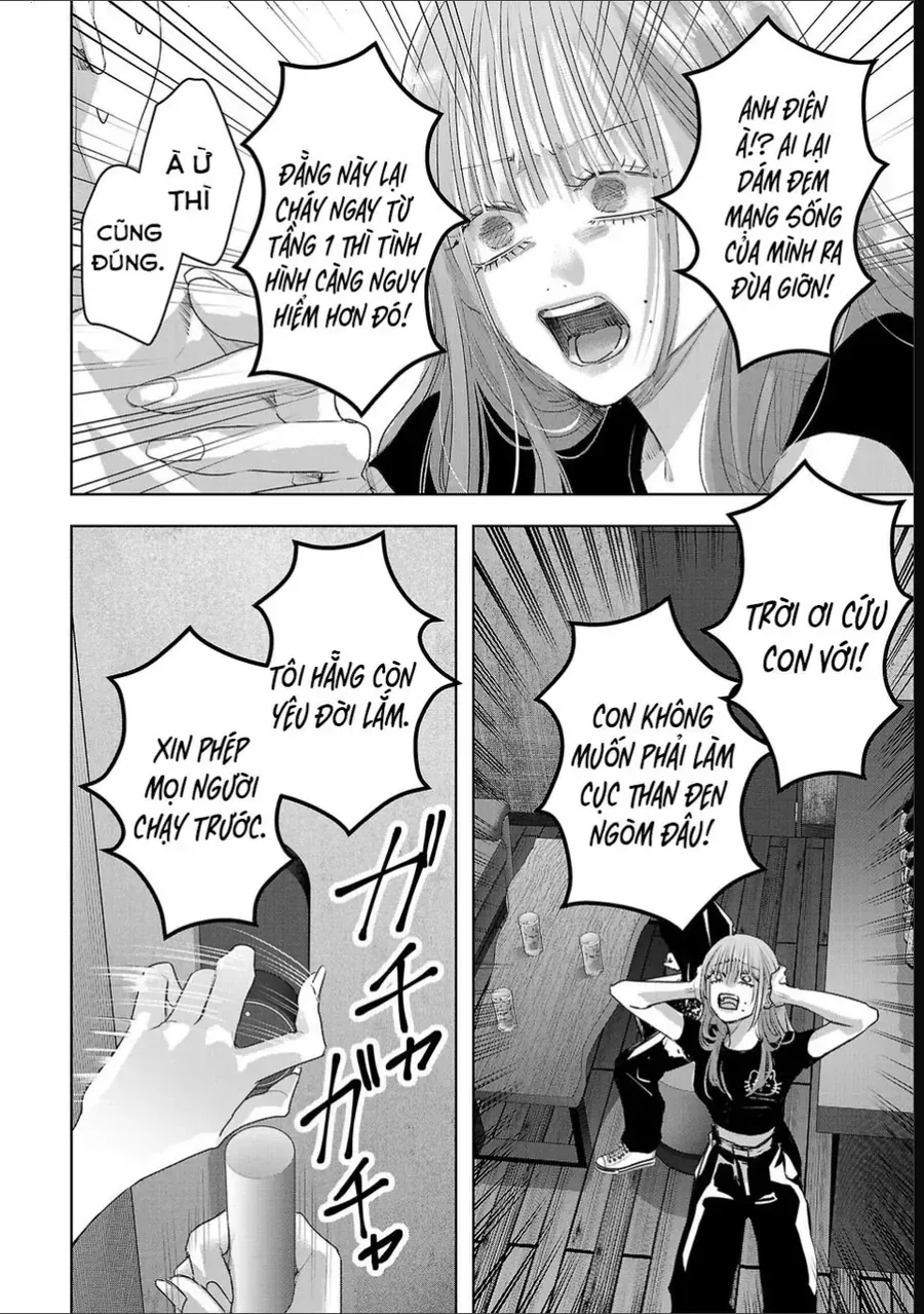 Ánh lấp lánh hoàn mỹ Chapter 70 - 5