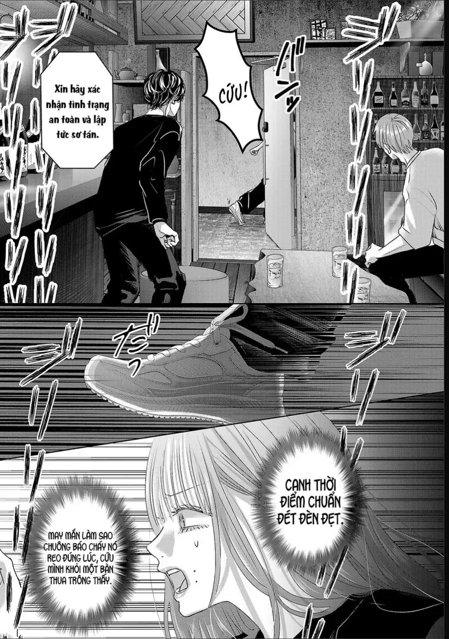 Ánh lấp lánh hoàn mỹ Chapter 70 - 6