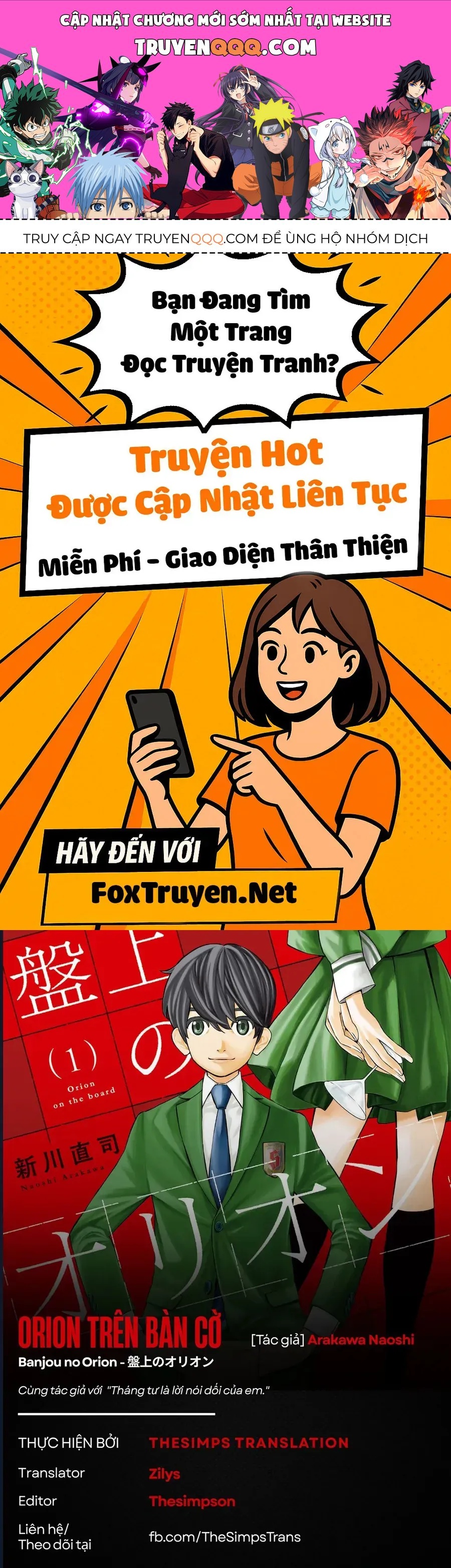 Thợ săn trên bàn cờ. Chapter 16 - 1