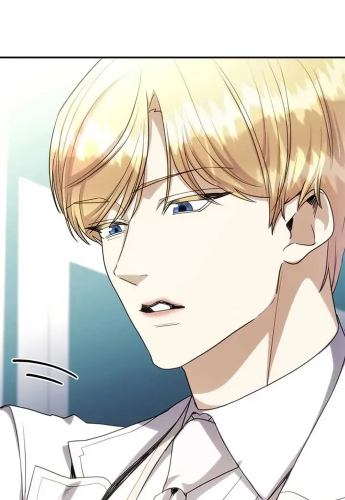 Trò Chơi Tình Ái Chapter 47 - 11