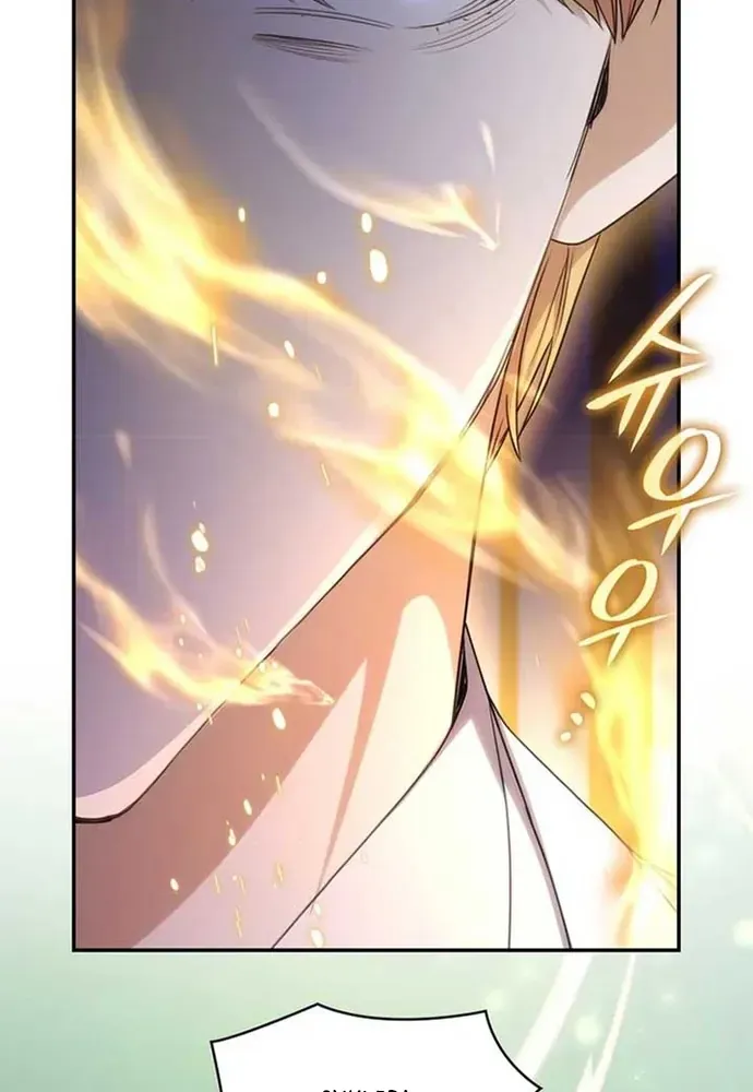 Trò Chơi Tình Ái Chapter 47 - 43