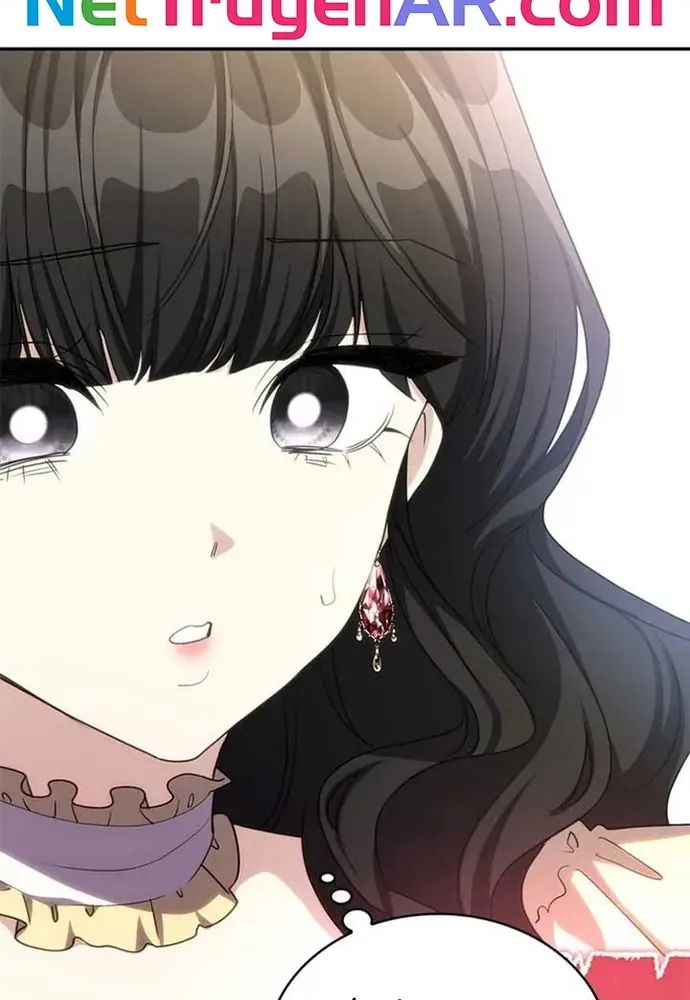 Trò Chơi Tình Ái Chapter 47 - 47