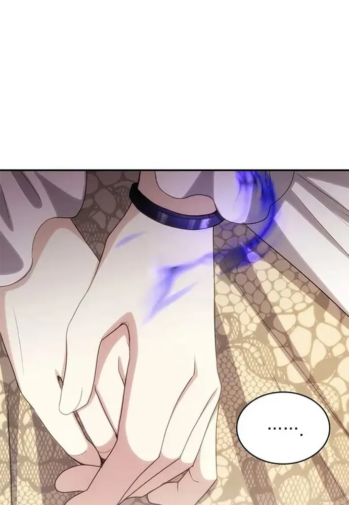 Trò Chơi Tình Ái Chapter 47 - 73