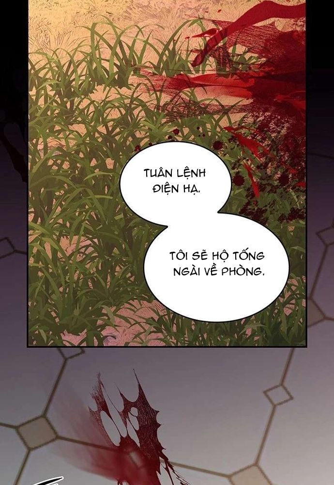 Trò Chơi Tình Ái Chapter 53 - 49