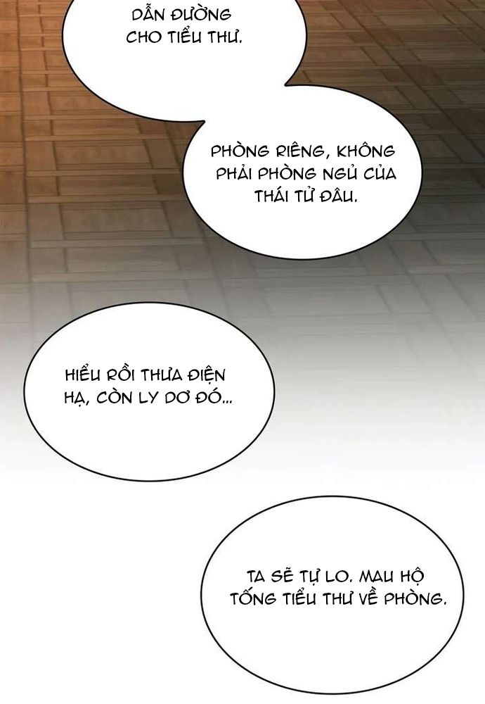 Trò Chơi Tình Ái Chapter 56 - 14
