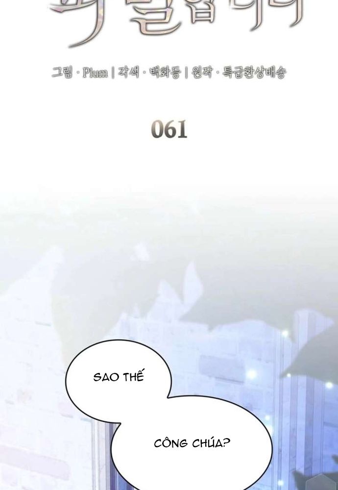Trò Chơi Tình Ái Chapter 61 - 12