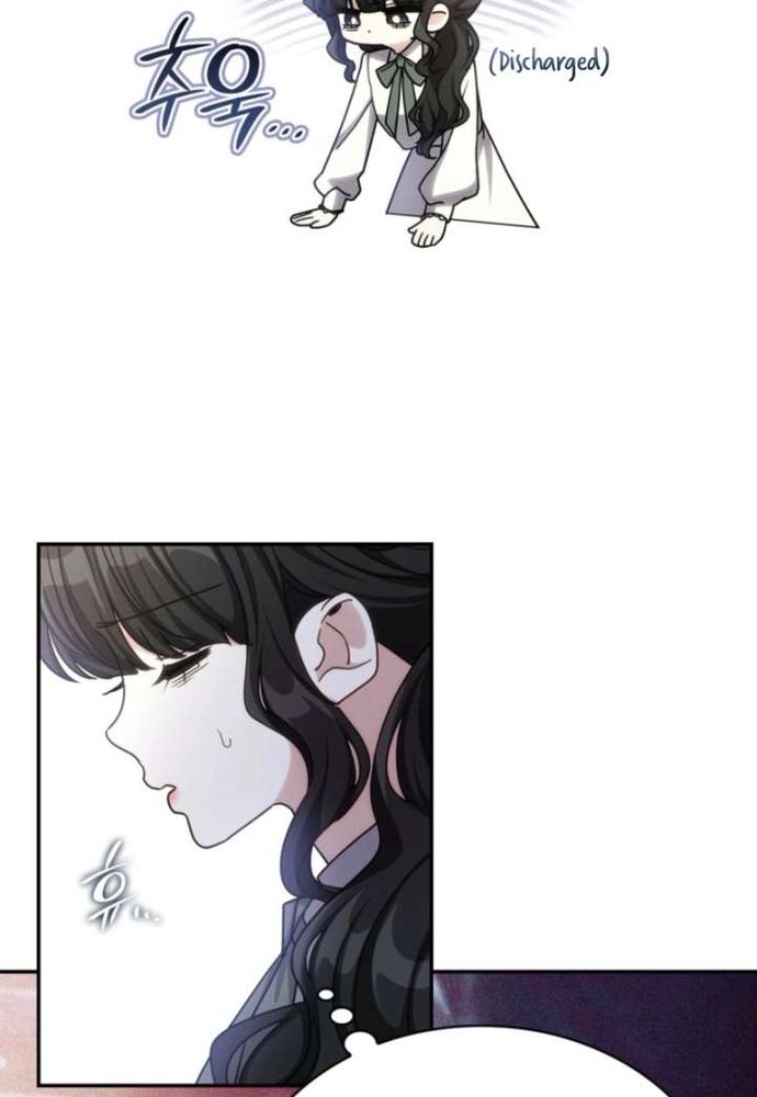 Trò Chơi Tình Ái Chapter 63 - 12